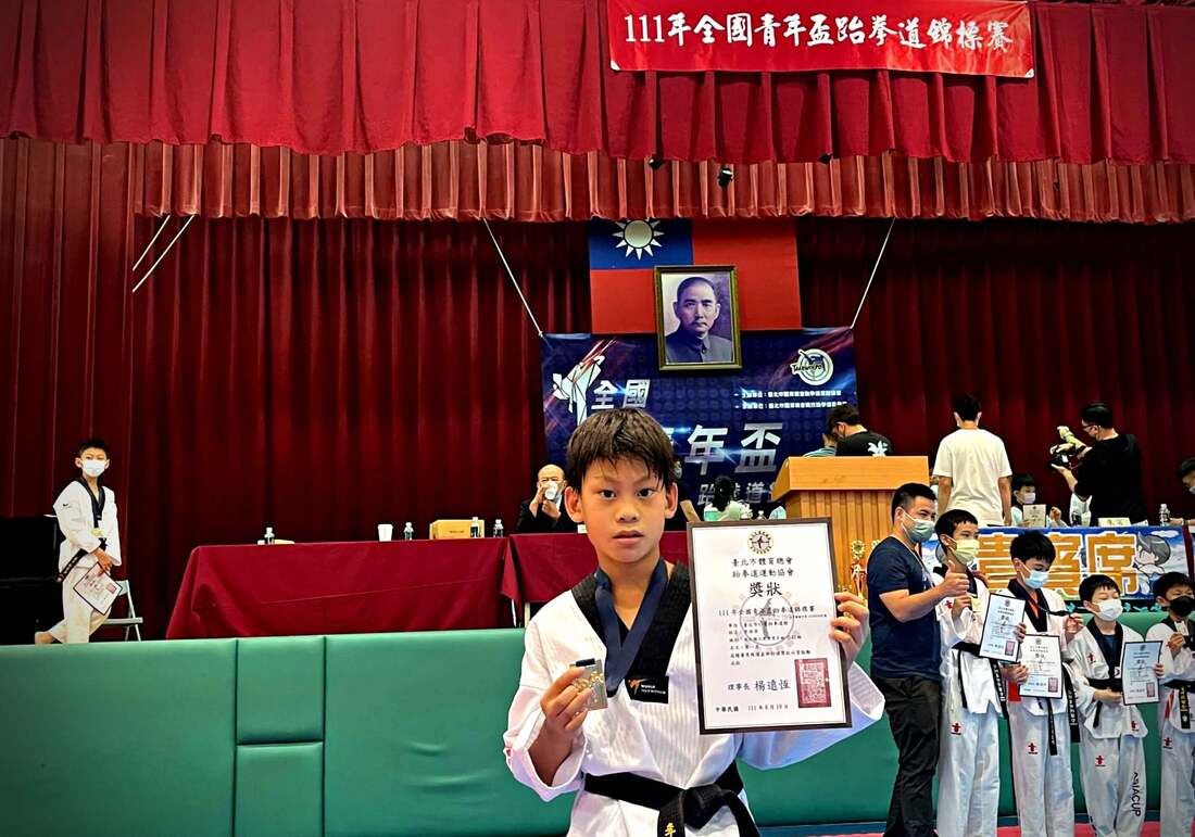 圖片